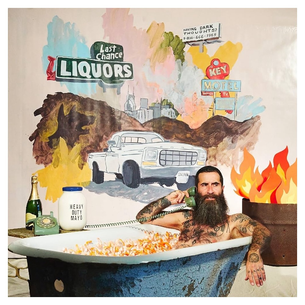 JP Harris is a Trash Fire album cover
